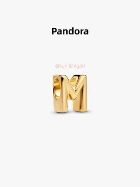 Pandora Letter M Alphabet Charm